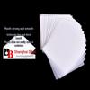 Dibei Laboratory Weighing Paper