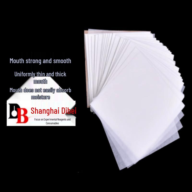 Dibei Laboratory Weighing Paper
