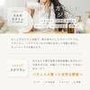 Hair Milk, Osmanthus Scent, Natural Brand, Moisturizing, Leave-in, for Men and Women, 100g