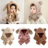 Faux Fur Baby Bear Plush Hat Winter Ear Protection Hats Cute One-Piece Hat Scarf  Kids