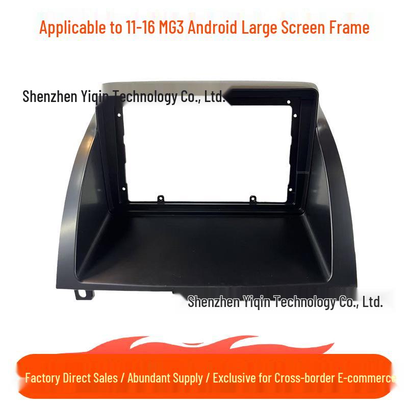 

MG 3 (2011-2016) Android Large Screen Navigation Center Console Frame Kit Face Frame