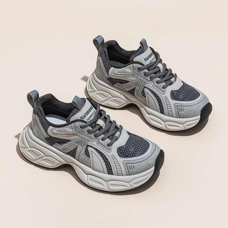 White Shoes Leather Casual Height Enhancement Daddy Shoes