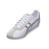 Onitsuka Tiger Runspark Splicing 'Silver White' Sneakers D201L-101