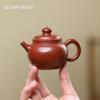 90ml Chinese Yixing Purple Clay Teapot Small Capacity Handmade Zisha Tea Pot Beauty Tea Infuser Household Kettle Tea Set Teaware