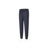 FILA Solid Color Tapered Running High Elastic Knitted Sports Pants Women pants Dark-Blue A11W342604A-NV