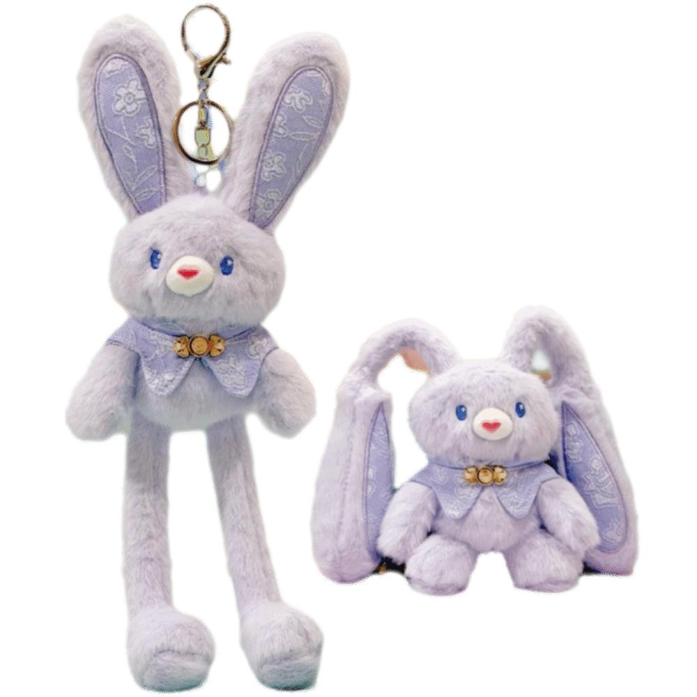 Creative Design Plush Rabbit Pendant 30cm Size Ear Pulling Rabbit  Christmas Gift