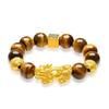 Gold-Plated Tiger Eye Pixiu Wealth Bracelet with Lucky Beads