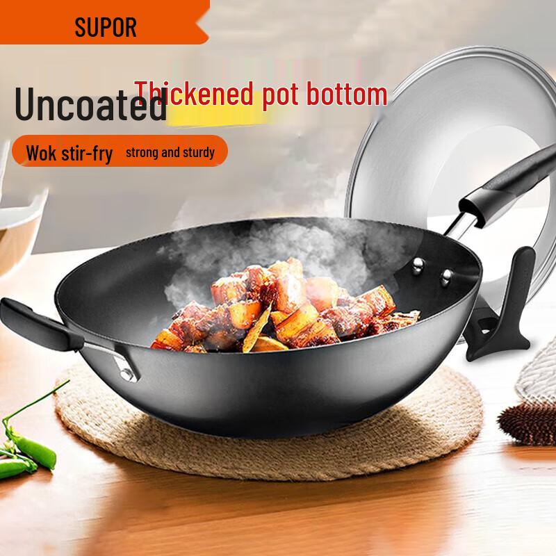 SUPOR 32CM Cast Iron Stir-Fry Wok