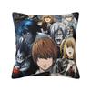 Death Note Anime Square Pillowcases Car Cushion Cover Cool Pillow Cover 45*45