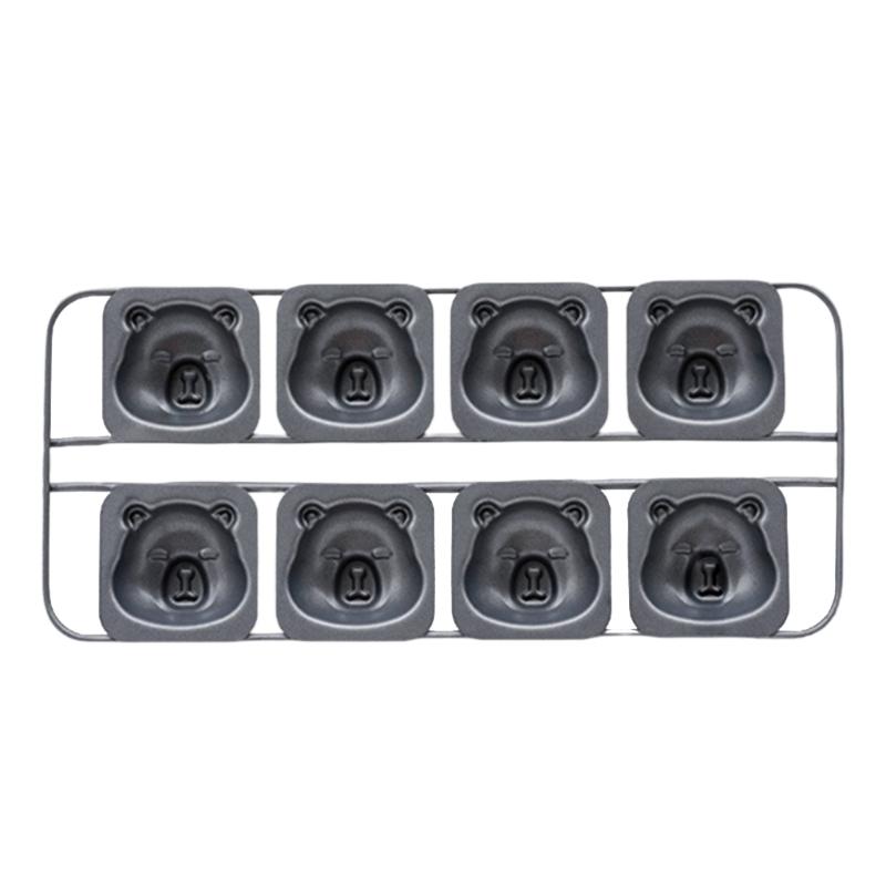 

Professional 8 Cavity Animal Shape Bakeware Nonstick Coating Cake Mold Madeleine Pan For Chocolate Jellies Oven Baking