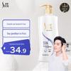 Shu Lei Silk Smooth Hair & Body Care