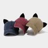 Cotton Velvet Cat Ear Baseball Cap For Women With Sun Protection And Breathability