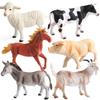 Cross-Border Animal Toy Set: Sheep, Cow, Horse, Donkey, Goat, Poultry Plastic Models