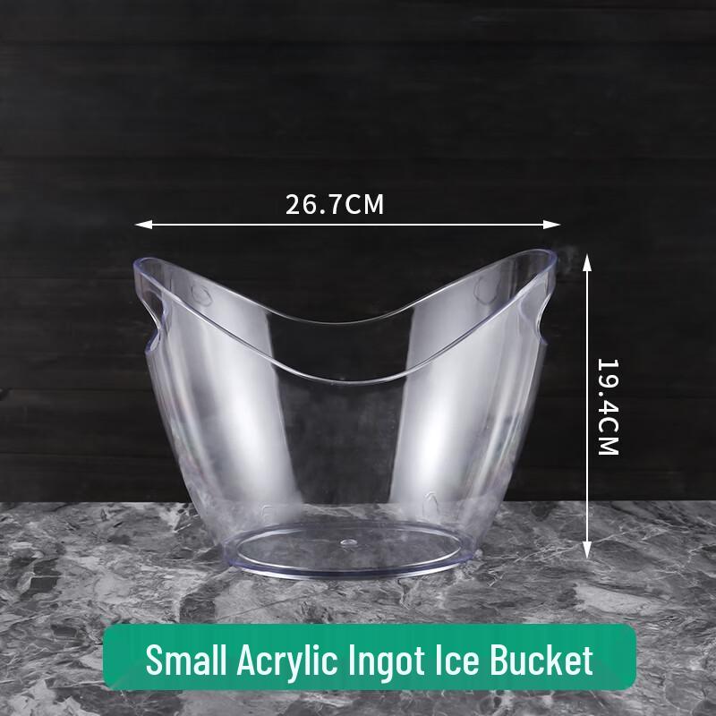 

Youde 4L Shatterproof Plastic Ice Bucket with Handle (2-Pack)