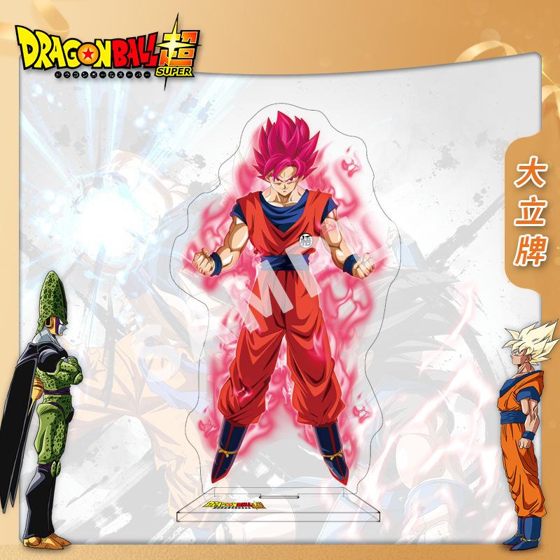 Dragon Ball Acrylic Stand Anime Figure Double Sided Tall Definition Collectible Display Standee Merchandise Great for Daily Use