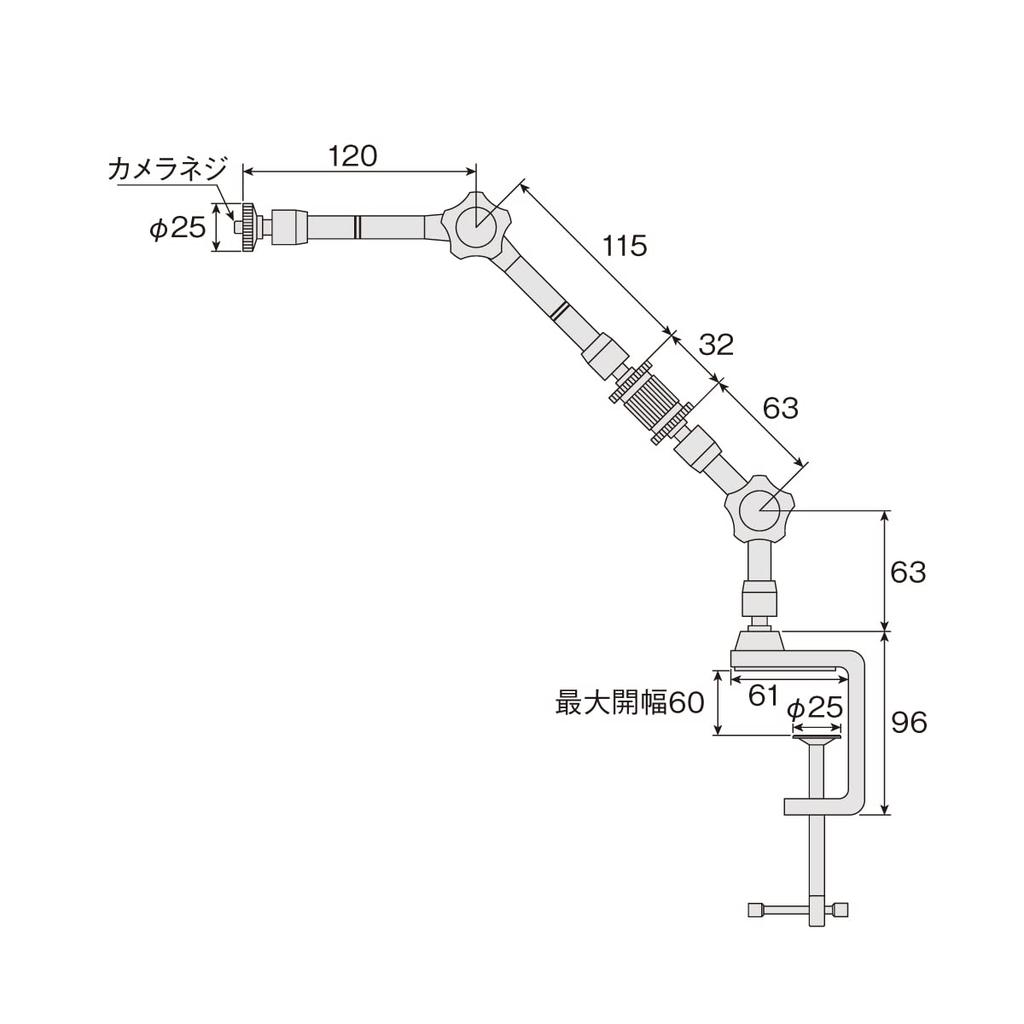 HOZAN Flexible Arm for Optical Camera Compact and Lightweight for Easy Clamp Mounting Prevents Desk Equipment, Mounting, Portability, Damage, L-803