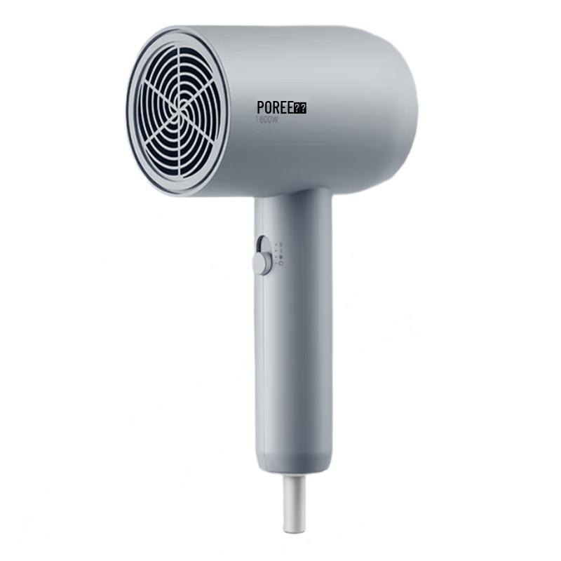Borui Digital PH1602 Hair Dryer