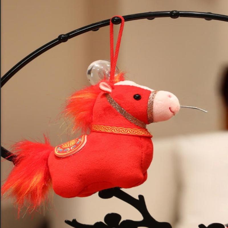 

1Pcs Year Of The Horse Latest Year Mascot Plush Doll Keychain 10/15/20/25cm Lucky Horse Toy Pendant Children Present Home Decor -A4315