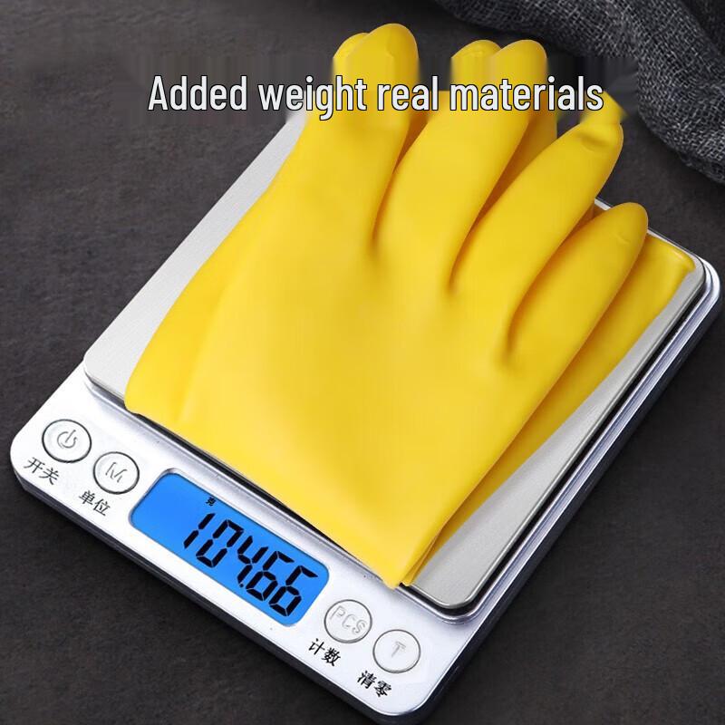 Guzhuju Heavy-Duty Chemical Resistant Rubber Work Gloves