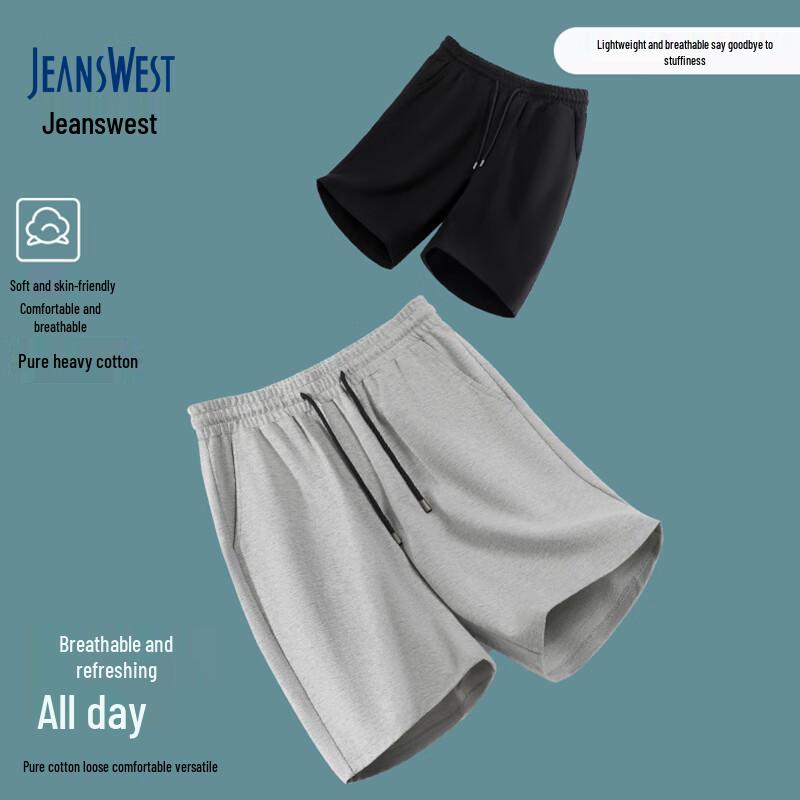 Jeanswest Men s Pure Cotton Casual Sports Shorts XXL