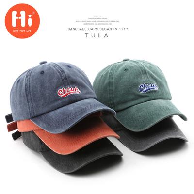 Módní výšivka Baseballová čepice Letní Venkovní nastavitelné hip-hopové čepice Bone Snapback Klobouk