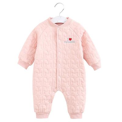 Venetian I Love Full Snap Size Size No. 70, Korea Best Childrens Clothes