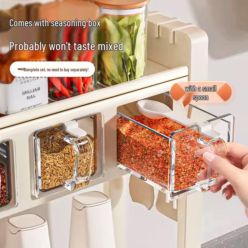 MAXCOOK Multi-functional Kitchen Storage Racks