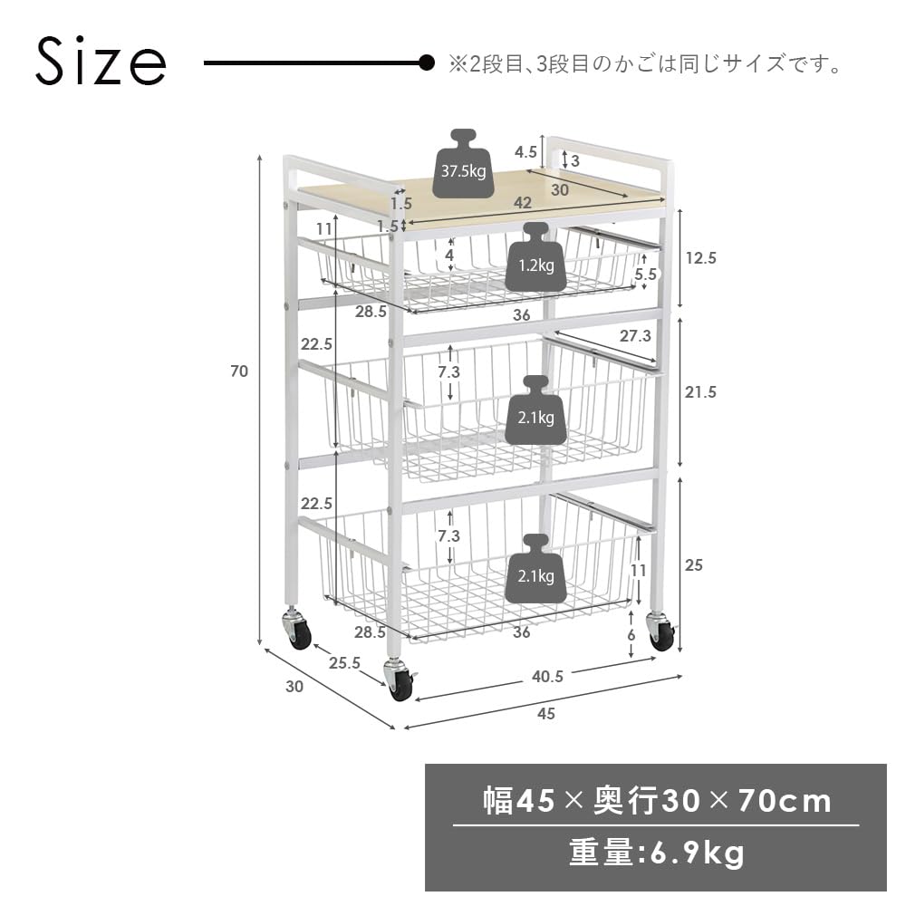 Kuchyňský vozík Tamaliving Casual, šířka 45 x hloubka 30 x výška 70 cm, jasan, s kolečky a vrchní deskou, 50006336, bílá/bílá