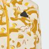 Adidas Jacket Sunlight Yellow Teenagers IQ1312