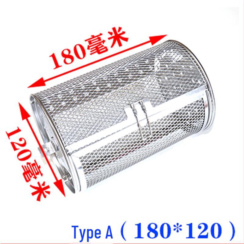 Stainless Steel Rotating Electric Oven Roasting Cage for Nuts, Seeds, and Chestnuts