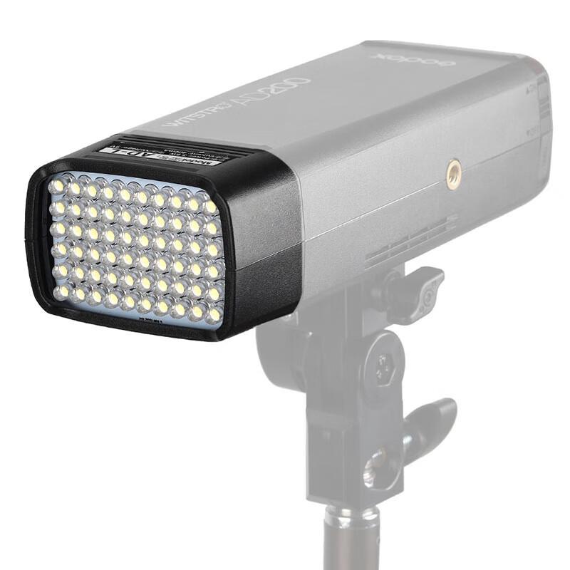 Godox AD200/AD200Pro LED Continuous Light Head AD-L