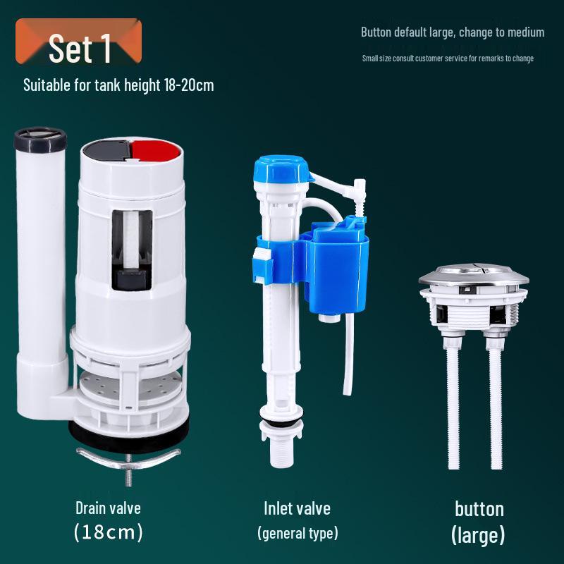Toilet Water Tank Float Ball Drain and Inlet Valve Set