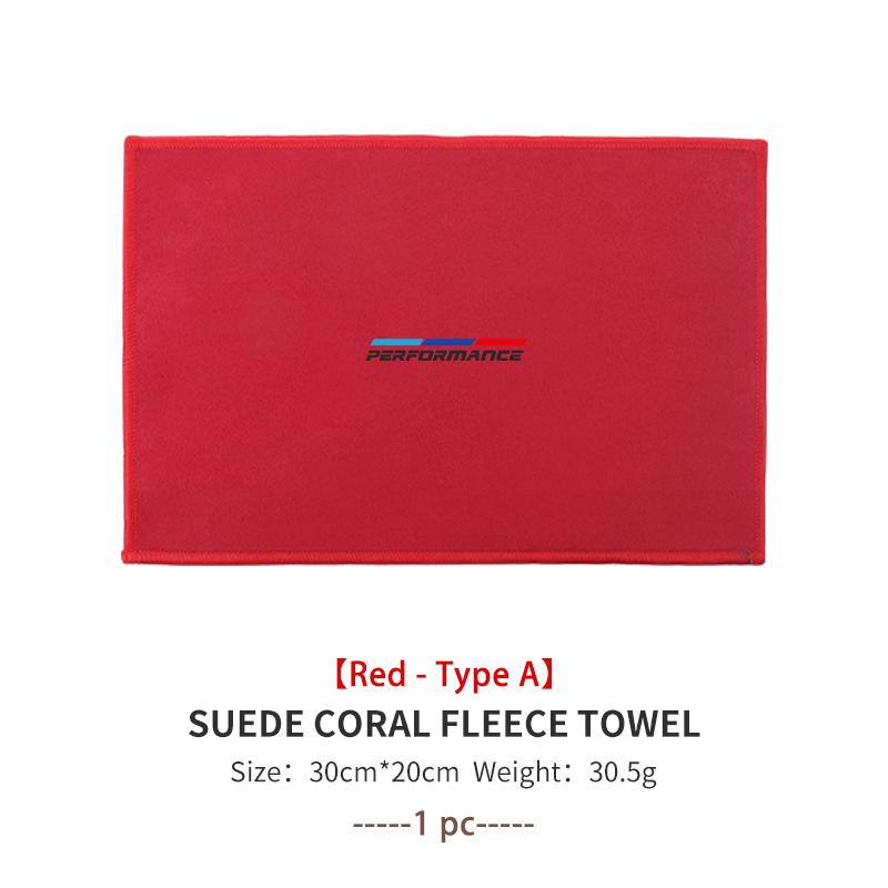 Car Washing Cleaning Wiping Cloth Multifunctional Velvet Towel For BMW M E87 E30 E46 E28 E39 F18 F35 G03 F10 E93 F20