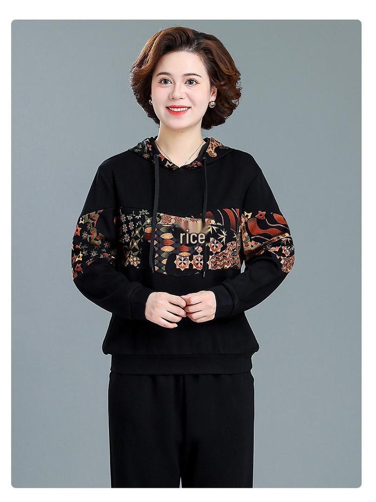 Woodpecker Autumn Sportswear Set for Middle-Aged Women – Fashionable Plus Size Two-Piece for Spring & Fall