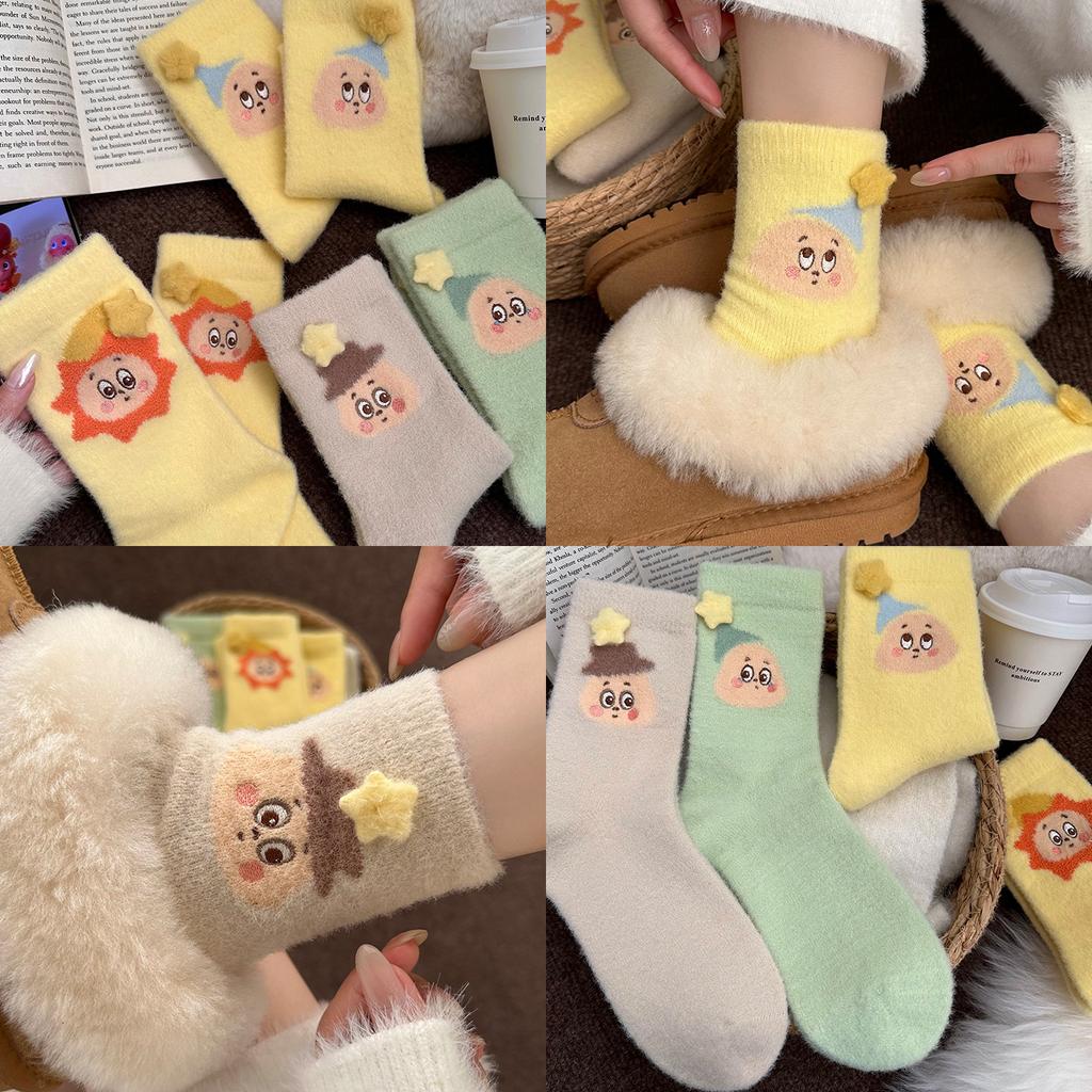 Sock Starman Cloud Fiber Floor Socks - Winter and Autumn Thickened Insulated Warmth-Resistant Anti-Chill Home Sleep Socks