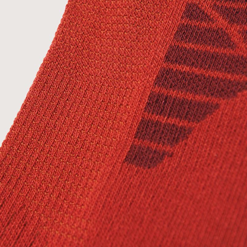 KAILAS Heavy-Duty Mid-Cut Hiking Socks