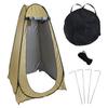 RAJA Changing Privacy Changing Fully Disaster Outdoor Tent Ms. Tent, Pop-Up, Easy-to-Use, Tent, Room, One-Person, Camping, Beach, Enclosed, Leisure,