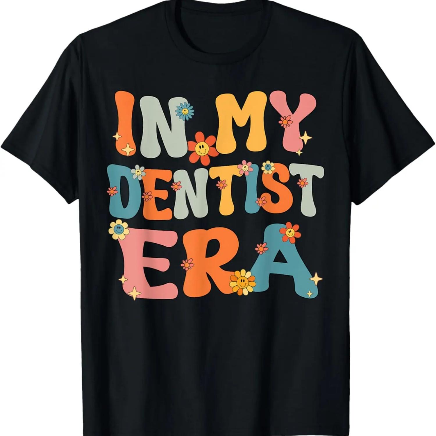 Милая футболка в мою стоматологическую эру, в стиле груви-ретро, для мамы и папы-стоматологов S