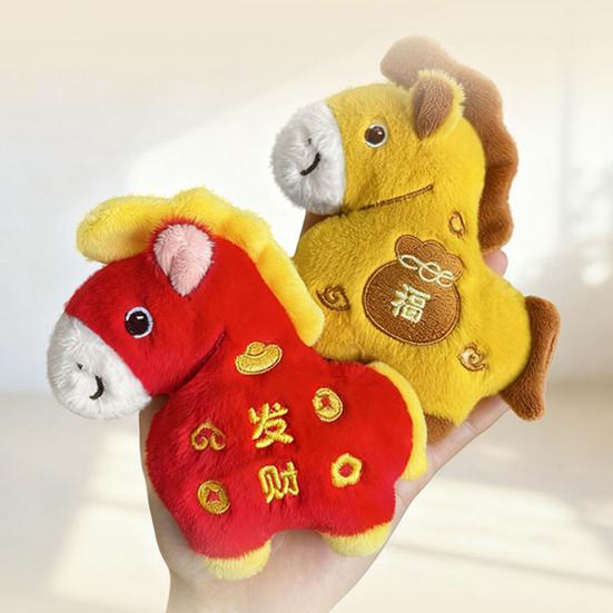 Horse Pendant 2026 Year of The Horse Plush Ornament Hanging Decoration with Lanyard Festive Lunar New Year Gift