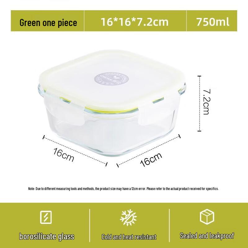 

Camellia Glass Food Storage Container