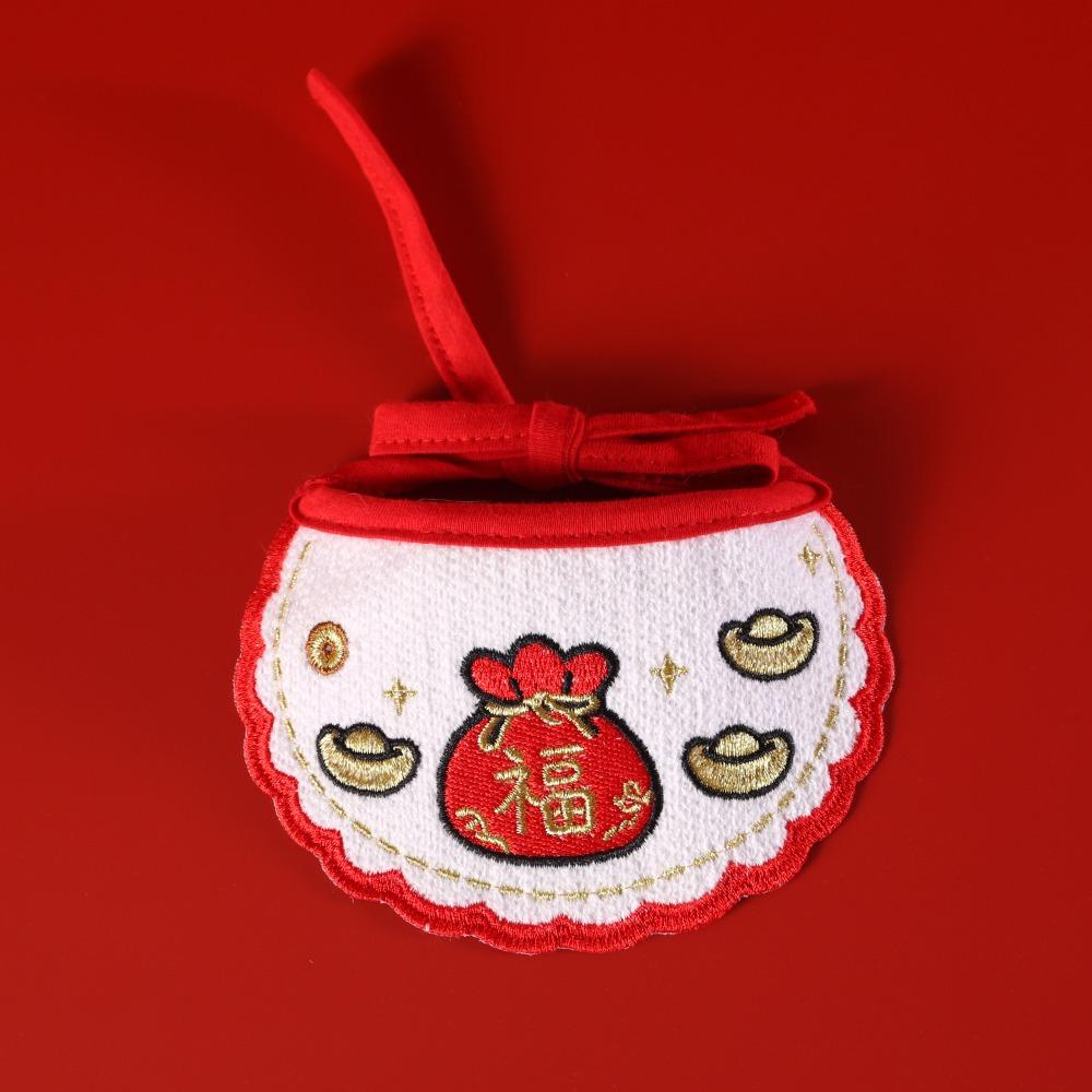 

2026 Horse Year New Year Cat Scarf Cartoon Pet Scarf Dog Dress Up Dog Drool Bib Pet Birthday Party белый