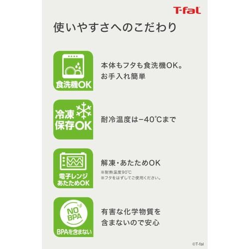 Tefal Storage Container Lunch Box 550mL Airtight Packing Integrated Structure "Master Seal To Go Lunch Box" with Dividers 30 Year Warranty N10724