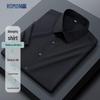 ROMON Men's Silk Blend Wrinkle-Free Short Sleeve Shirt