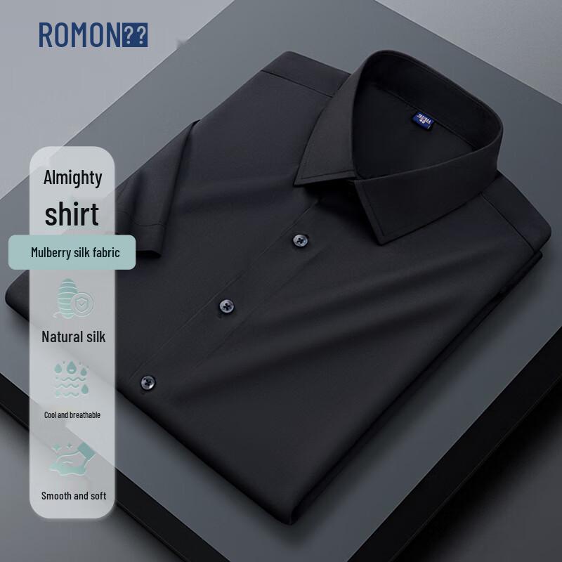 ROMON Men's Silk Blend Wrinkle-Free Short Sleeve Shirt