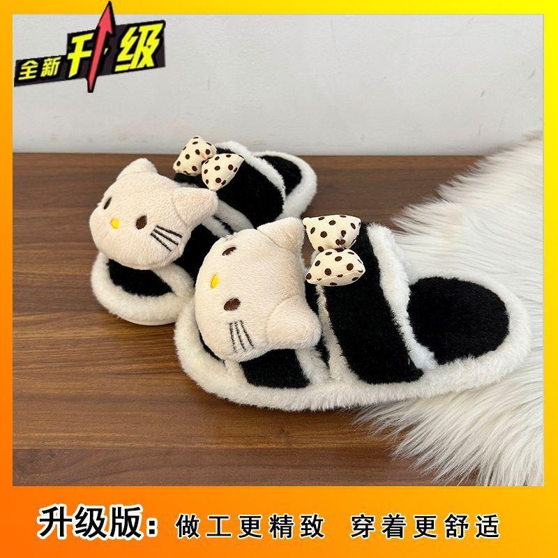 Милые мультяшные банты пушистые тапочки-котята женские сезонные теплые женские тапочки 36-37