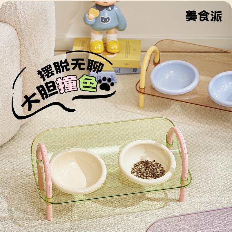 Dopamine Cat Bowl Neck Support Pet Food Dish Anti Spill Double Bowl Pet Supplies Hot Sale