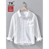 Tw Summer Long-Sleeved Shirt Men's Loose Casual Retro 100% Pure Linen White Top Fresh and Breathable Thin Style