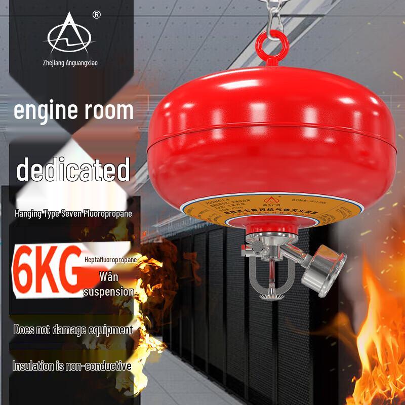 6kg Suspended Heptafluoropropane Fire Extinguisher