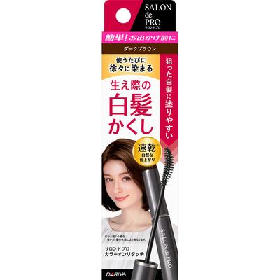 Salon de pro Color On Retouch Gray Hair Hide EX Dark Brown 15ml Outros para cabelos grisalhos Colorante para cabelos grisalhos Agite o recipiente suavemente com