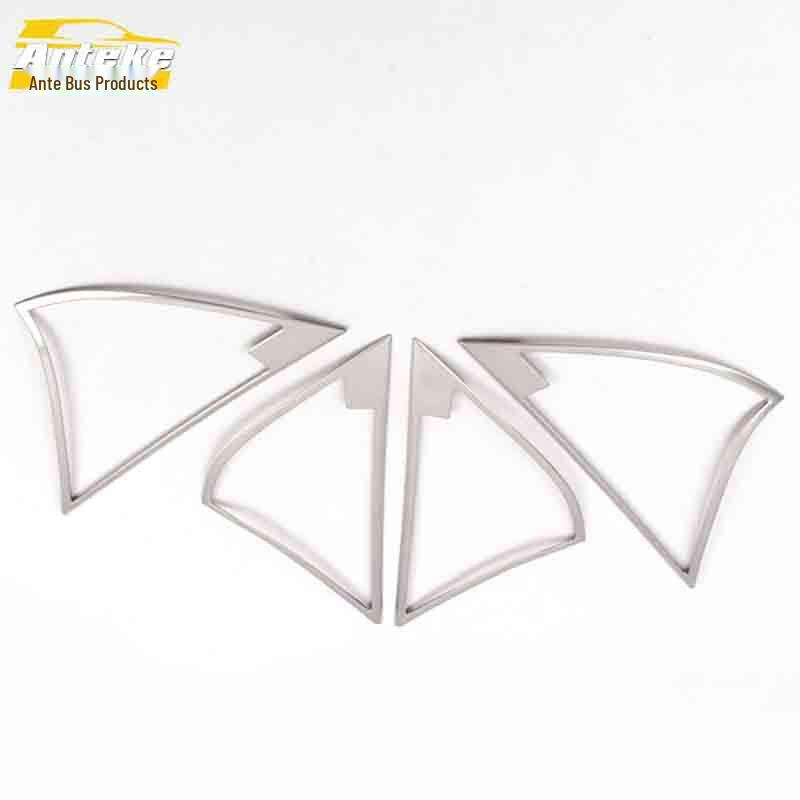 GL6 Speaker Box Bright Ring & Stainless Steel Door Speaker Cover Decorative Sticker - Car Interior Accessories.